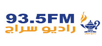 سراج اف ام