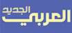 العربي الجديد
