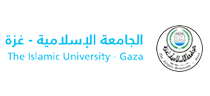 الجامعة الاسلامية غزة